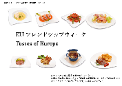 Tastes of Europeポスター